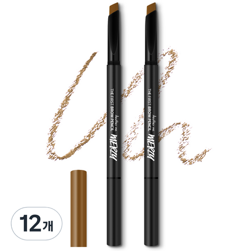 머지 더 퍼스트 브로우 펜슬 0.3g, B4 캐슈넛 브라운, 12개