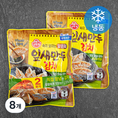 오뚜기 얇은피 잎새만두 김치 (냉동), 350g, 8개