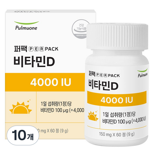 퍼팩 풀무원 퍼팩 비타민D 4000 IU, 60정, 10개