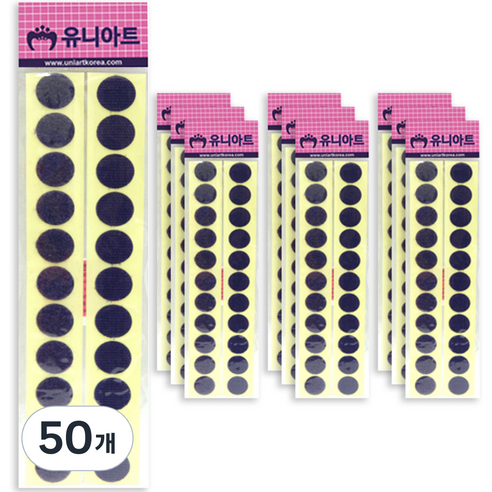 유니아트 원형찍찍이 20mm 보라, 50개