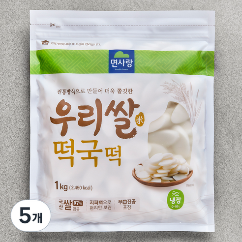 면사랑 우리쌀 떡국떡, 1kg, 5개