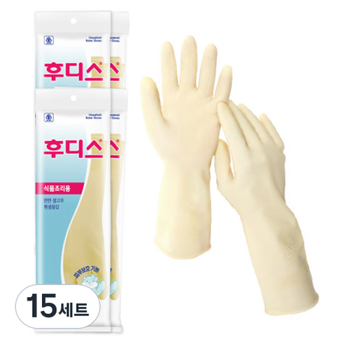 후디스 식품용 고무장갑 S 아이보리, 소(S), 15세트