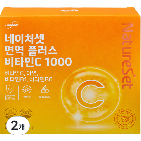 [오케이나우ㅣ인기상품] 네이처셋 면역플러스 비타민C 1000: 면역체계 강화를 위한 이상적 보조제 [OKNOWㅣ추천상품]