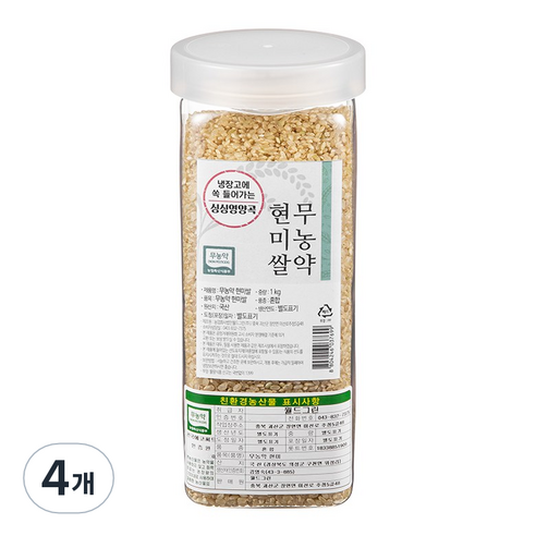 월드그린 싱싱영양통 무농약 현미, 1kg, 4개