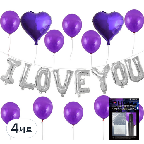 투코비 러브 장식 풍선 + 손펌프 + 고정테이프 세트, 웨딩파티 퍼플, 4세트