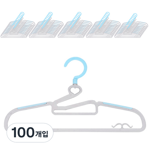 데코즈인 데코 프리미엄 회전 옷걸이, 블루, 100개