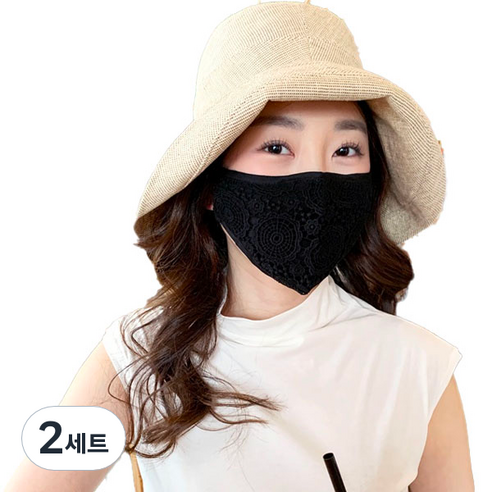 노팅힐 입체자수 레이스 마스크 + 필터 2p 세트 블랙, 2세트