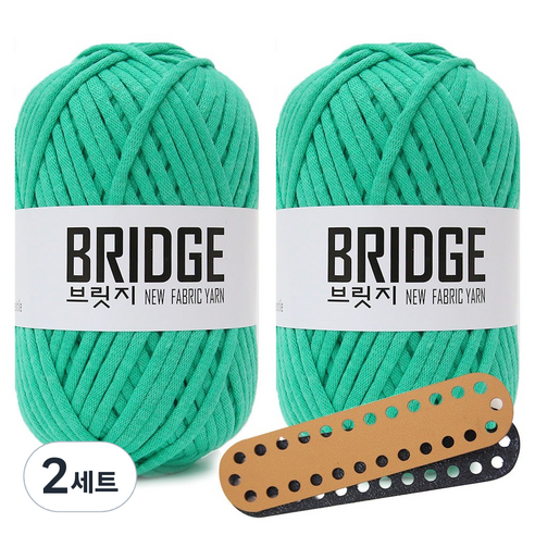 니뜨 브릿지 실 80g x 2p + 미니 타원형 인조가죽 가방바닥 중 세트, 223 민트그린(실), 랜덤발송(가방바닥), 2세트