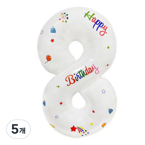 스타리움 대형 생일축하 은박 숫자 풍선 8 90cm, 혼합색상, 5개