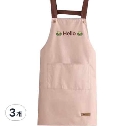헬로젬 헬로 포켓 H형 앞치마, 인디핑크, 3개