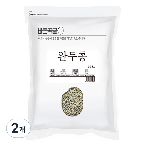 바른곡물 완두콩, 10kg, 2개