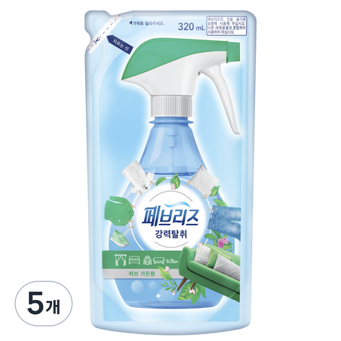 페브리즈 섬유탈취제 허브 가든향 리필, 320ml, 5개