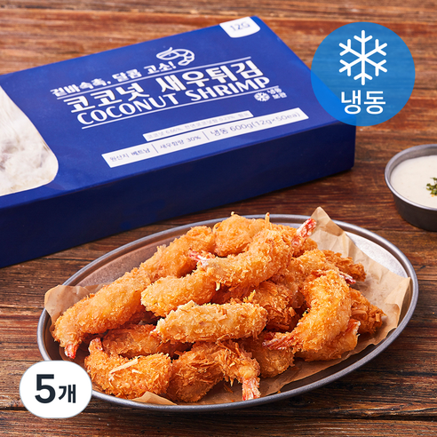 지엔씨푸드 코코넛 새우튀김 50미 (냉동), 600g, 5개