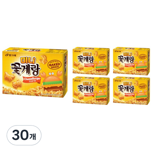 꽃게랑 미니 치즈버거맛, 40g, 30개