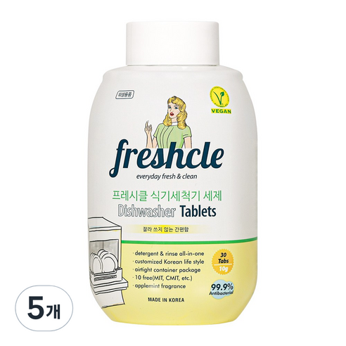 프레시클 식기세척기 세제 30p, 300g, 5개