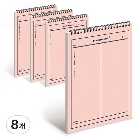 뮤니드 IS SPRING 세로 상철 2분할 노트, 오렌지, 8개