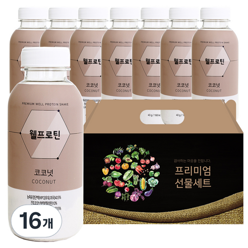 웰프로틴 코코넛, 40g, 16개