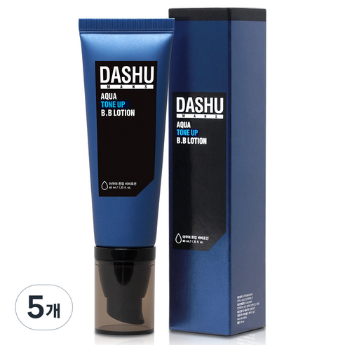 다슈 맨즈 아쿠아 톤업 비비로션 40ml, 23호, 5개