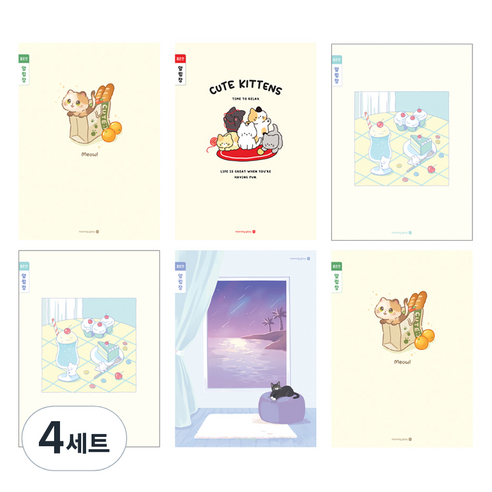 모닝글로리 채움노트 초등 3-6 알림장 좁은칸 4종 + 랜덤발송 2p 세트 B, 고양이 쏘옥, 냥 친구들, 디저트 타임, 오션뷰, 4세트