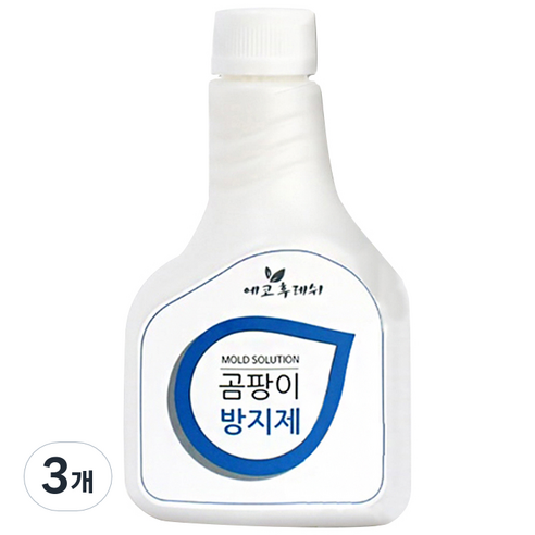 에코후레쉬 곰팡이방지제, 3개