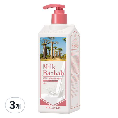 밀크바오밥 퍼퓸 트리트먼트 플로라부케, 500ml, 3개