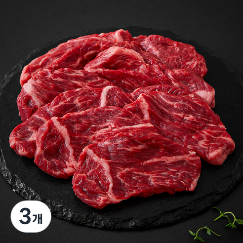 앵거스 토시살 구이용 (냉장), 3개, 300g