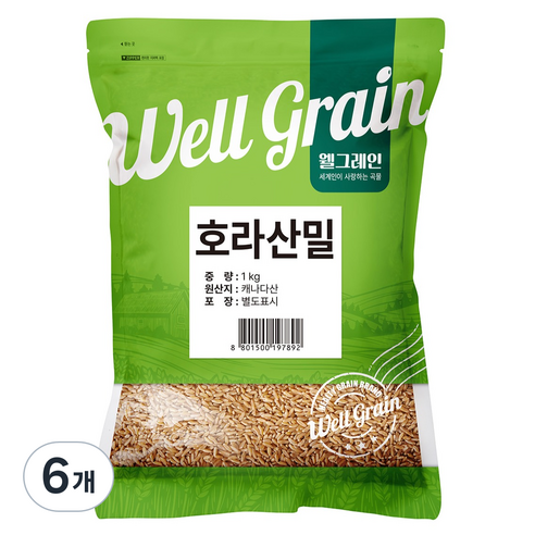 웰그레인 캐나다산 호라산밀, 1kg, 6개