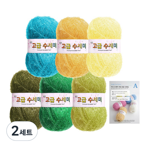yarna 고흐 수세미 80g x 6p + 무료도안 A 명화컨셉 세트, 7 오베르 근교 들판, 2세트