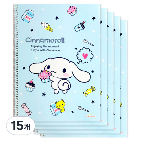 산리오 시나모롤 유선 스프링 노트, 시나모롤 유선 스프링노트, 15개