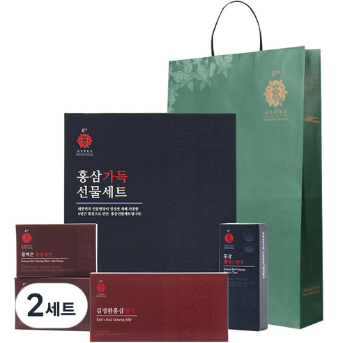 김정환홍삼 홍삼가득 선물 세트 + 쇼핑백, 2세트