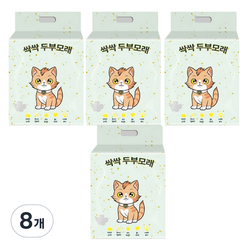 메디펫 싹싹 두부 고양이모래, 8개, 8L, 무향