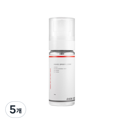 키파이트 휴대용 얼룩제거제, 50ml, 5개