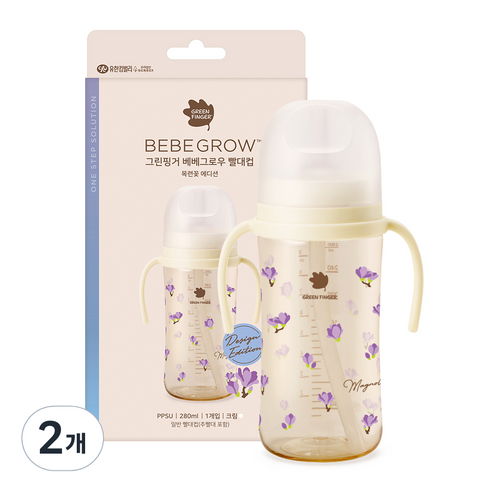 베베그로우 PPSU 빨대컵 280ml, 목련꽃, 2개