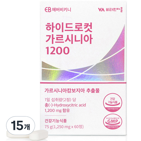 에버비키니 하이드로컷 가르시니아 1200 75g, 60정, 15개