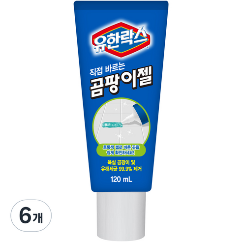 유한락스 직접 바르는 곰팡이젤, 120ml, 6개
