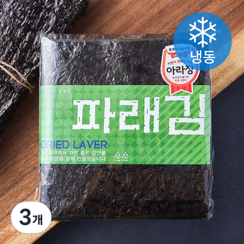 아라장 파래김, 150g, 3개