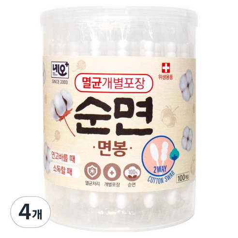 네오메디칼 멸균면봉, 100개입, 4개