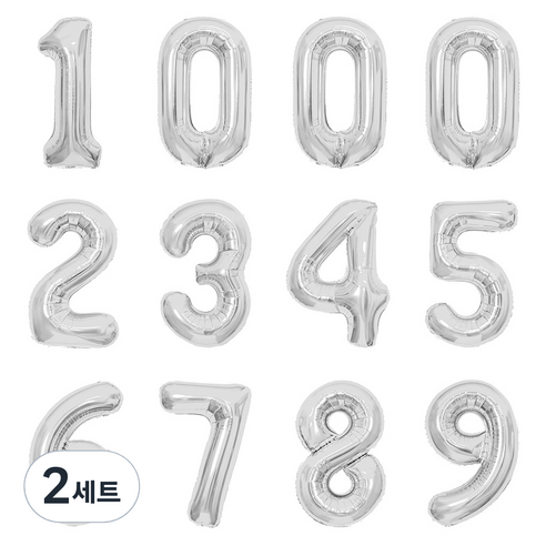 파티아일랜드 숫자 호일 풍선 12p 세트 80cm, 실버, 2세트