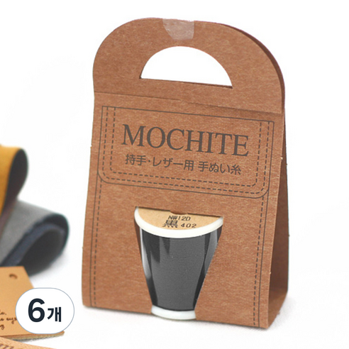 후직스 MOCHITE 가죽 레자 용실, 402 블랙, 6개