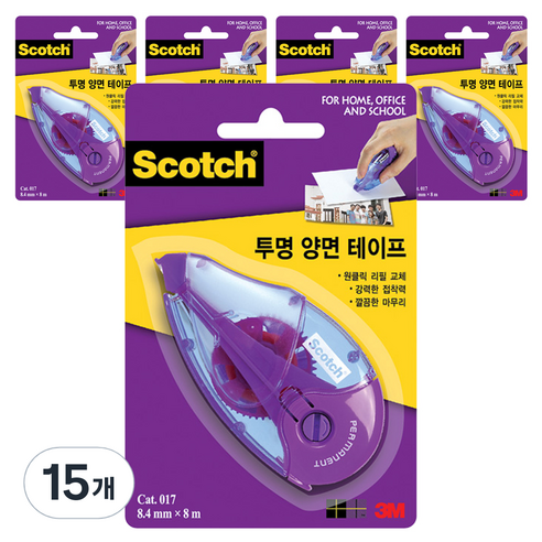 쓰리엠 스카치 한손으로 쓰는 양면테이프 8.4mm x 8m 017, 투명, 15개