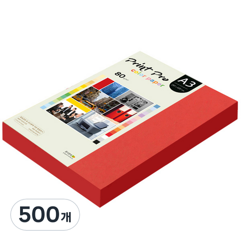종이문화 프린트 프로 칼라복사지 No.29 레드 80g, A3, 500개