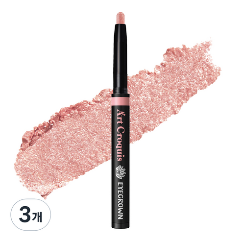 EYECROWN 아트크로키 스틱 판타스틱 0.5g, 05 플라밍고, 3개