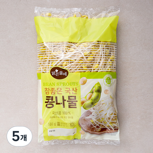 무농약 인증 맑은물에 참좋은 국산콩나물, 500g, 5개