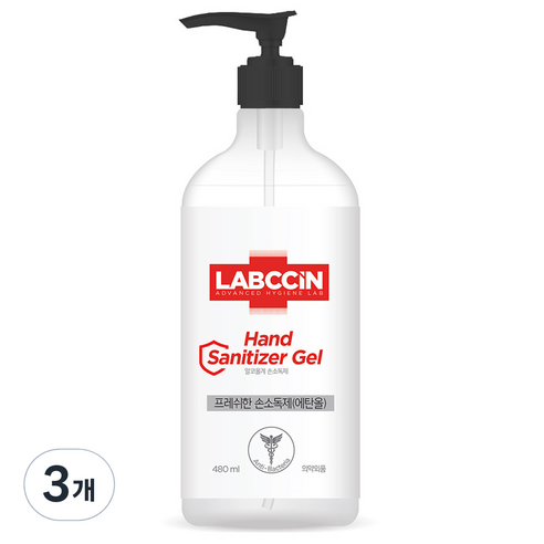 랩신 V3 새니타이저 겔 손소독제, 480ml, 3개
