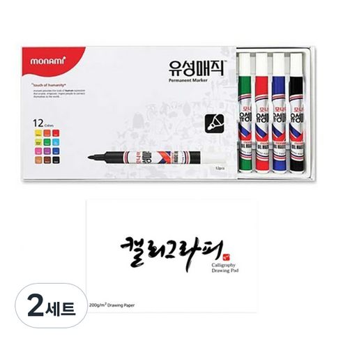 모나미 유성매직 둥근닙 12종 + 캘리그라피 패드 60p 세트, 혼합색상, 2세트