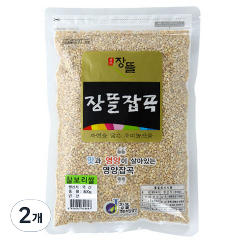 장뜰 찰보리쌀, 800g, 2개