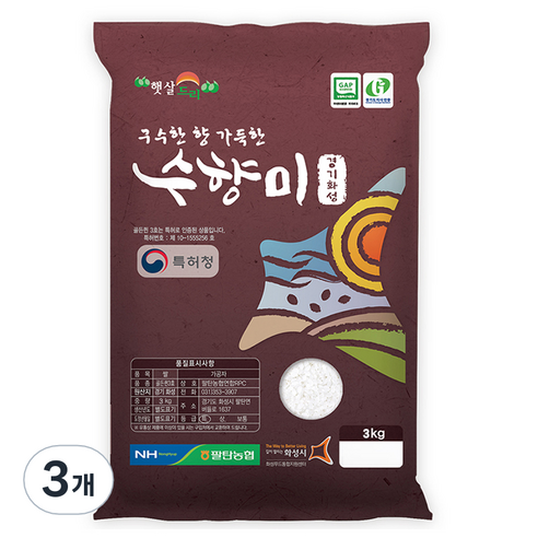 팔탄농협 GAP 인증 수향미 쌀, 특등급, 3kg, 3개
