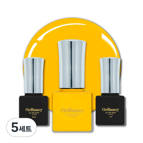 벨랑시 원스텝 젤네일 5ml + 젤네일 베이스 5ml + 젤네일 탑 5ml 세트, 5세트, 벨랑시 베이스 5ml+SN 06 망고 옐로우 5ml+벨랑시 탑 5ml
