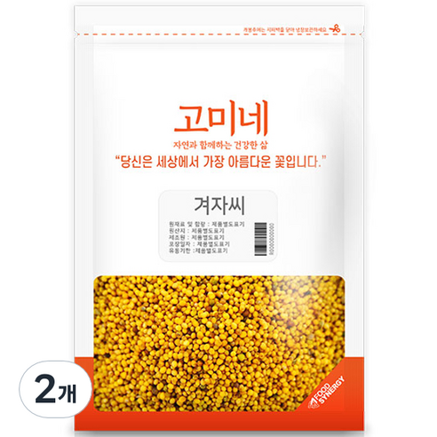 고미네 겨자씨, 1kg, 2개