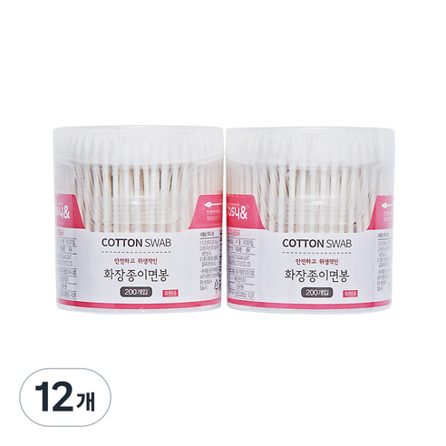 리빙웰 원통종이화장면봉, 200개입, 12개